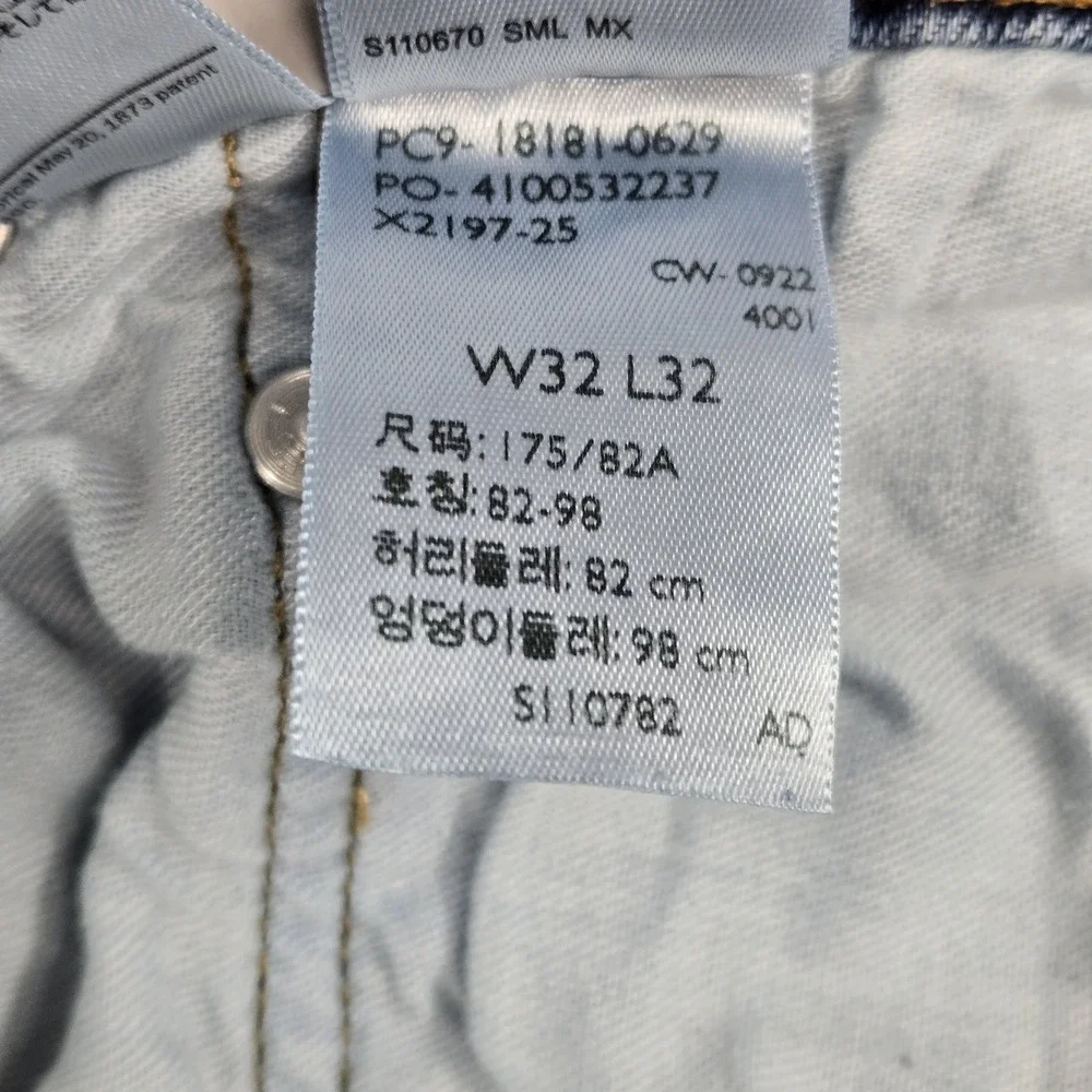 Levi's 541 Men Jeans 32X32 Blue Denim Athletic Fit 30